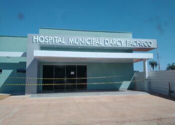 HOSPITAL MUNICIPAL DE ALTO HORIZONTE